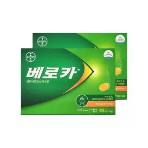 [셀러허브]베로카 멀티비타민 4800mg 45정 2개/mjc (S46214892)