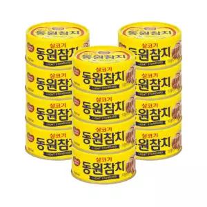 동원참치 라이트 스탠다드 살코기 참치 150g x 12개 (찌개 반찬용 참치캔 고단백 식단)