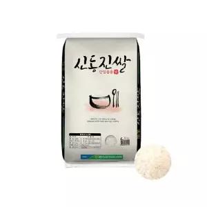 [셀러허브]영광군농협 신동진쌀 10kg (S41563670)