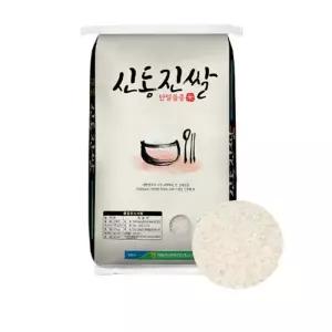 영광군농협 신동진쌀 10kg (상등급)