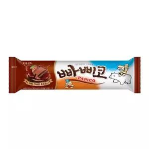 빠삐코 35입
