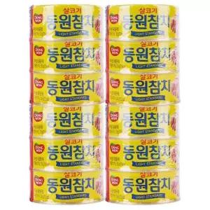 [셀러허브]동원 라이트 스탠다드 참치 150g 원터치 x12개 통조림 (S46619589)