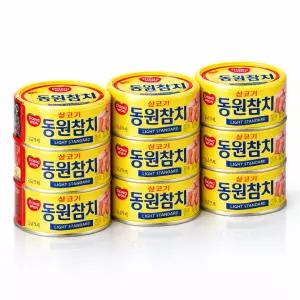 동원 라이트 스탠다드 참치 150g 원터치 12개