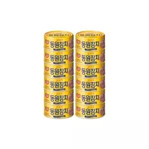 동원 라이트 스탠다드 살코기 참치 150g 12개