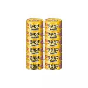 동원 라이트 스탠다드 살코기 참치 150g 12개