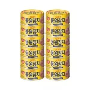 [상품] 동원 라이트 스탠다드 참치 150g 원터치 12개