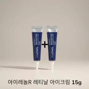 1+1 아이레놀R 레티날 아이크림 15g 눈가주름개선 피부탄력 비타민A 레티놀