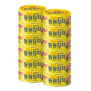 동원 라이트 스탠다드 참치 150g 원터치 12개