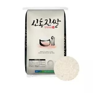 영광군농협 신동진쌀 10kg (상등급)