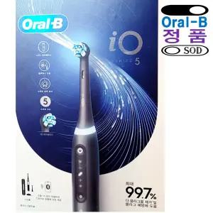 브라운 오랄비 Oral-B 전동칫솔 iO5 매트 블랙 (칫솔모 2개 여행용케이스) 핸들-독일 충전식 남편 부모님 학생 어버이날 어린이날 선물 사무실