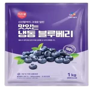 냉동블루베리 1kg 3개입