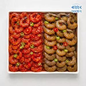 탱글탱글 순살 깐새우장 400g 간장 양념 선택 밥도둑 반찬