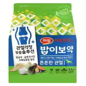 밥이보약 DOG 튼튼한 관절 3.4kg 강아지 사료