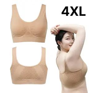 빅사이즈 고신축 메쉬 편한 브라 노와이어 임산부 브래지어 (4XL)