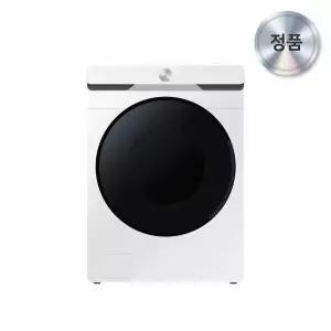 삼성전자 그랑데 WF19T6000KW 드럼세탁기 19kg 화이트-킴스