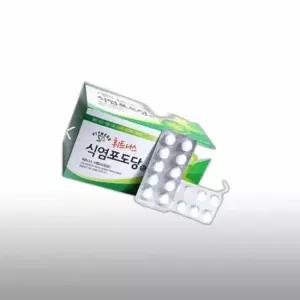 포도당정 500정 700mg MSA60 식염 휘트니 식염정 스 포도당정
