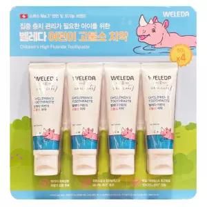 벨레다 어린이 고불소 치약 60g X 4개