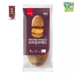 삼립 60g 브라운브레드 20개 냉동 X 갈색빵