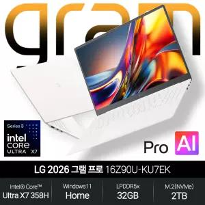 LG 그램 프로 16Z90U-KU7EK (울트라 X7 358H/32GB/2TB/WH) 에어로미늄 화이트 초경량 노트북 JH