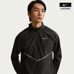 매장정품 나이키 맨즈 UV 리펠 마일러 자켓 재킷 IF2370-010 IF2370010 289155