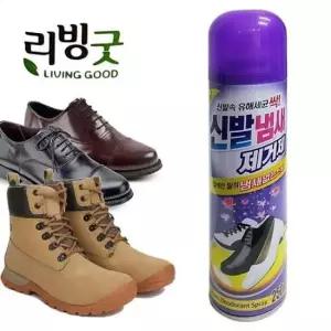 소취제 신발 냄새제거제 스프레이 대형250ml