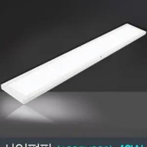 LED거실등 LED 샤인 슬림 평판 1285X320 50W 인테리어 거실등 샤인슬림평판거실등