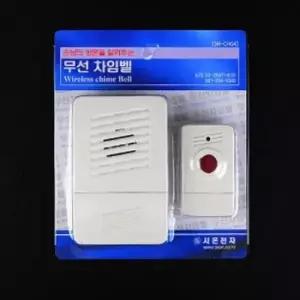 무선차임벨 시온전자 도어벨 방범 출입문 SN-CH04