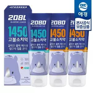 [애경] 2080 키즈 1450 고불소 주니어 치약 80g x3개
