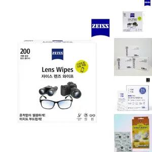 (자이스)렌즈와이프(소독티슈 200매)/안경/일회용/티슈/노트북/거울/모니터/가정용/회사/액정/여행용/개별