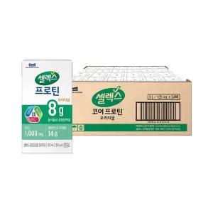 [셀렉스][ETV] 셀렉스 마시는 프로틴 음료 오리지널 125ml 24팩 (1박스)..[35938914]