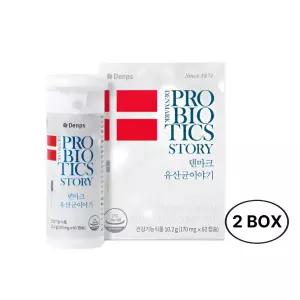 덴프스 덴마크 유산균 이야기 170mg x 60캡슐 2박스
