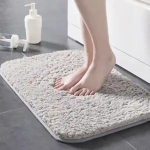 북유럽 발매트 욕실 주방 현관 화장실 싱크대 뽀글이 흡수 인테리어