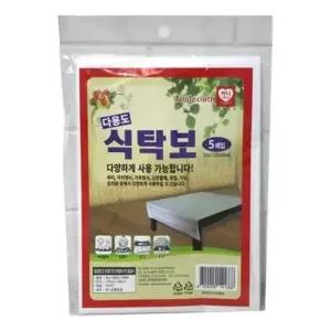 친절한탄씨 야외 테이블 깔개 방수 식탁 덮개 비닐 위생 커버 5개 방수 야외테이블커버 성묘 일회용