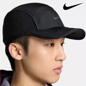 나이키 드라이 핏 러닝 모자 ADV 플라이 언스트럭처 FJ0736-010