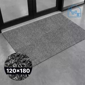 빛담은홈 듀얼 투톤코일 현관매트 120x180 블랙그레이/학교 회사 로비 사무실 마트 현관 출입구 발매트