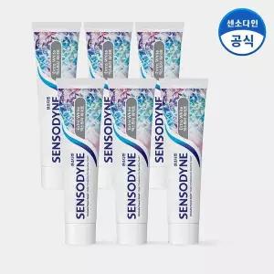 [센소다인] 엑스트라 화이트 민감성 치약 120g x6개[35974307]