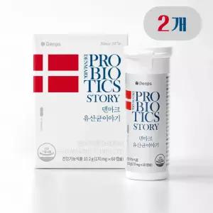 덴프스 덴마크 유산균 이야기 170mg 60캡슐 공유 탁 LGG 2박스 MJM