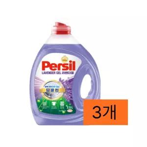 퍼실 딥클린 라벤더젤 겸용 2.5L [3개]