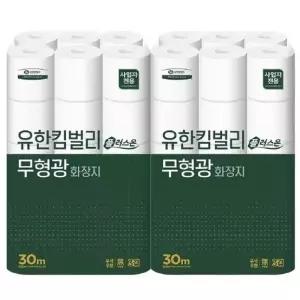 플러스온 무형광 두루마리 화장지 3겹 30m 30롤 2팩