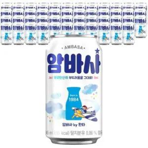 암바사 밀크소다 48캔 345ml