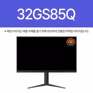 LG전자 32GS85Q (HM)