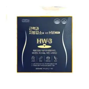 주영엔에스 단백질 유청펩타이드 HW-3 hw3 2박스