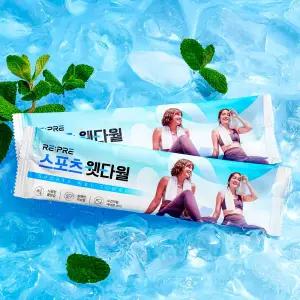 샤워티슈 리프리 스포츠 ?타월 10개입