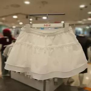 소이주니어 세이브존01 여름 쿨스판 캉캉 스커트 26m5851