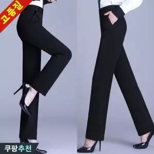 (매진 임박) 80kg까지 빅사이즈 여성 정장 드레이프 일자 하이웨이스트 날씬해보이는 팬츠 가을 겨울 편한