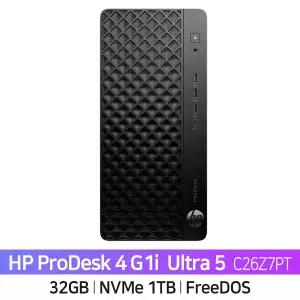 [HP] 프로데스크 4 G1i C26Z7PT (Ultra5-225/32GB/NVMe 1TB/FD) 사무용 데스크탑