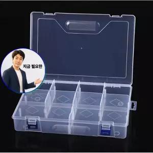 지금 필요한 보관 10칸 30x20x6 칸막이 대형 소품 낚시바늘