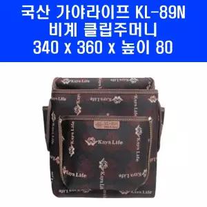 국산 가야라이프 공구집 KL-89N 못주머니 비계클립주머니 다용도 아시바 벨트형 가방