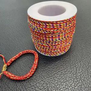 오색 꼬임 매듭실 수공예 DIY 팔찌 만들기 재료 엮음끈 공예용 다용도