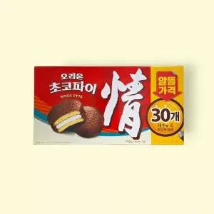 오리온 초코파이 실속형 대용량 30개 1170g x2 무료배송 간식 학교 학원 만들기 어린이집 어린이날